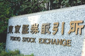 証券 証券
