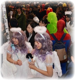 ハロウィーン ハロウィーン