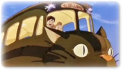 生きているUFO 生きているUFO