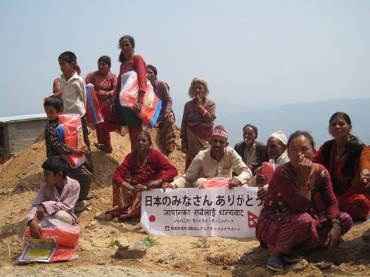 ネパール大震災
