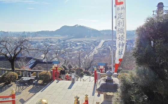 足利織姫神社