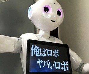 ペッパーくん ペッパーくん