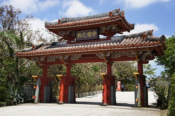 首里城・守礼門 首里城・守礼門