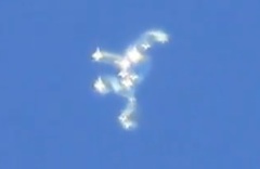 UFO UFO