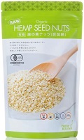 麻の実 麻の実
