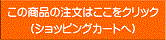 ヘンプレメディ