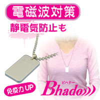ペンダント ペンダント