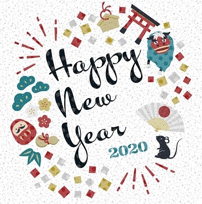 2020年 2020年