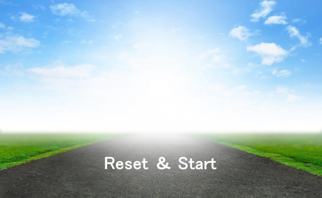 リセットスタート リセットスタート