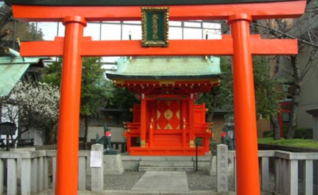 末廣稲荷神社