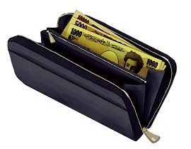 財布 財布